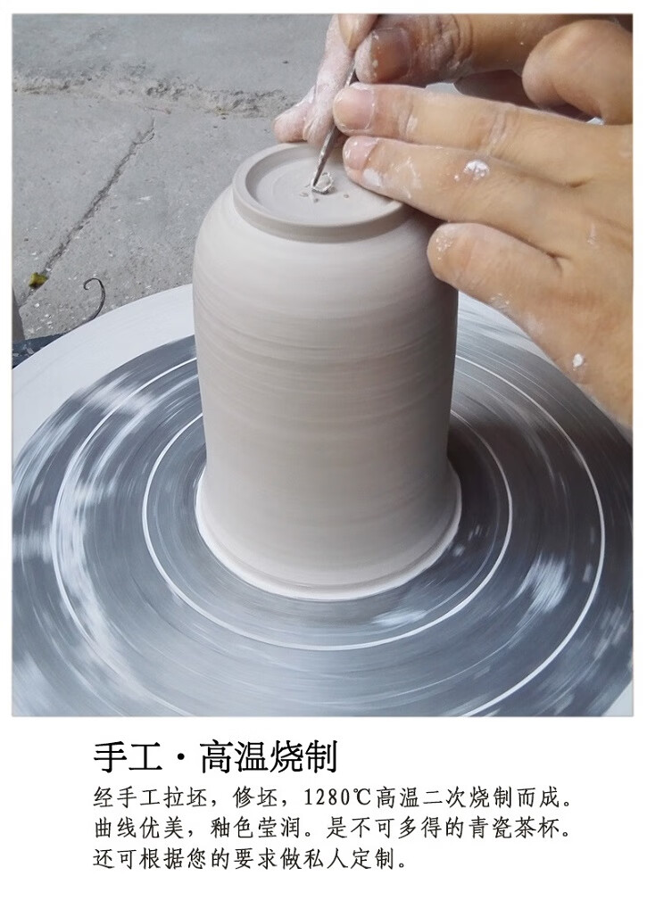 琅宋青瓷同心杯高温烧制茶水分离陶瓷礼品杯龙泉青瓷青罗盖杯仅刻字