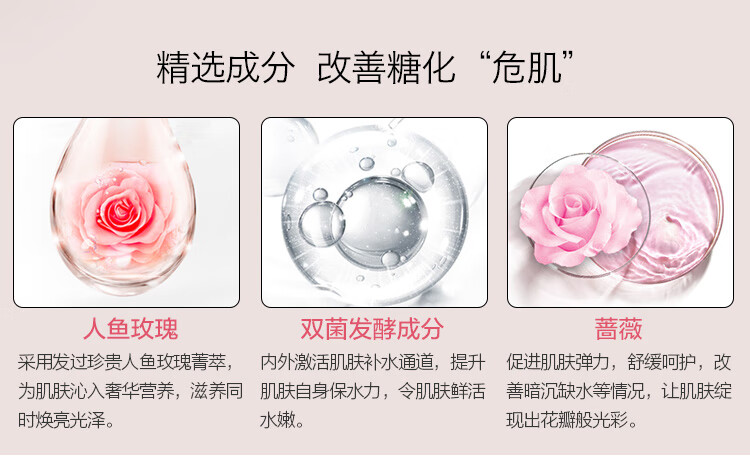一叶子（one leaf） 爽肤水女学生鲜补水保湿水柔肤水塑颜亮肤提拉紧致淡化细纹晒后舒缓改善护肤水 莲花水漾爽肤水150ml【清透补水 温和净透】