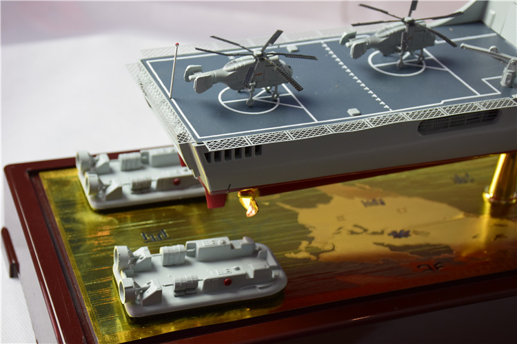 艺晨071级船坞登陆舰沂蒙山长白山号井冈山号昆仑山号登陆舰成品模型