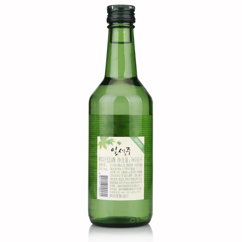 韩国原装进口烧酒宝海枫叶烧酒韩国酒清酒含枫叶浆新品整箱组合韩国