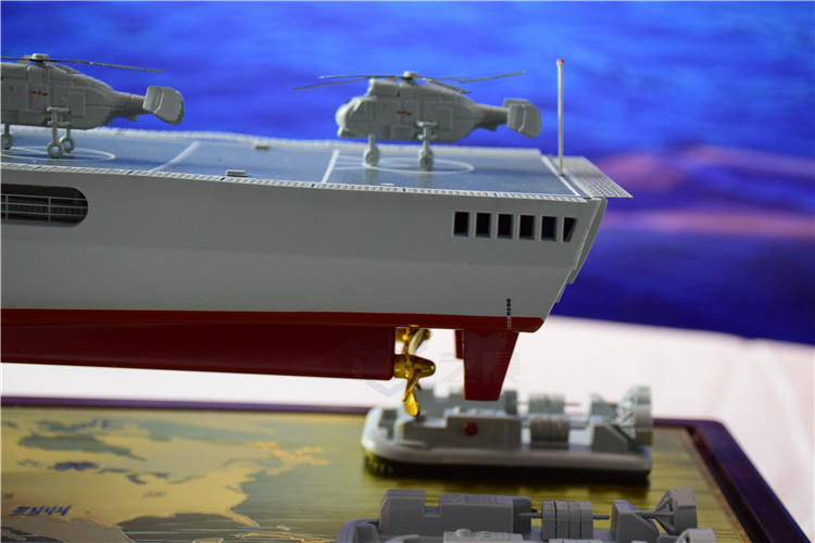 艺晨071级船坞登陆舰沂蒙山长白山号井冈山号昆仑山号登陆舰成品模型
