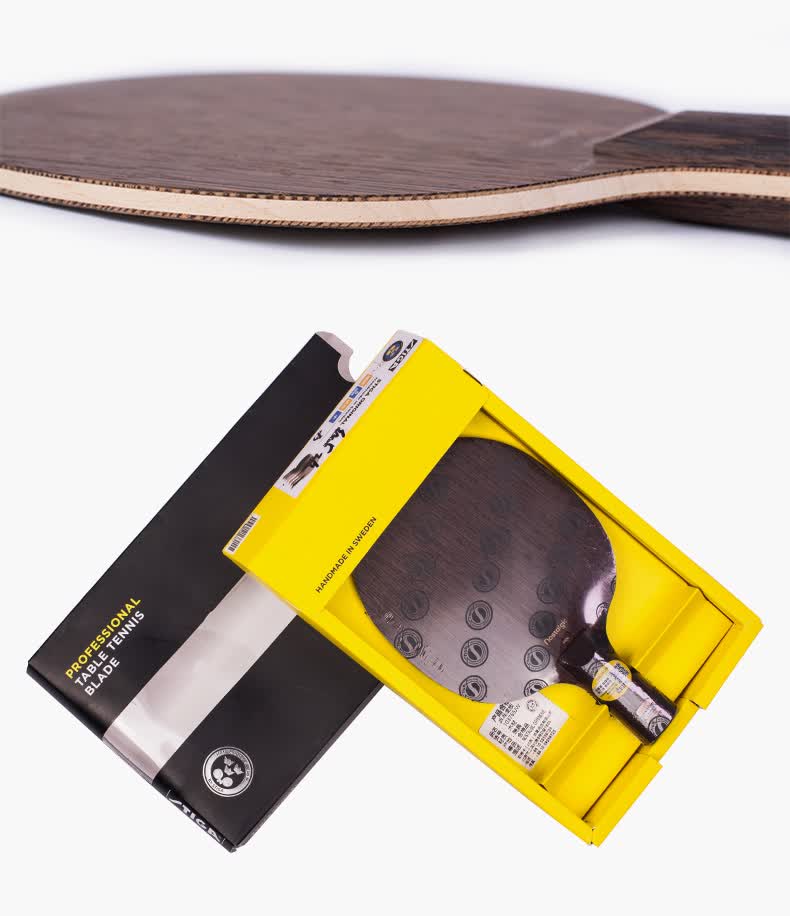 stiga斯蒂卡乒乓球底板nostalgic传奇ac传奇oc斯帝卡传奇7乒乓球拍