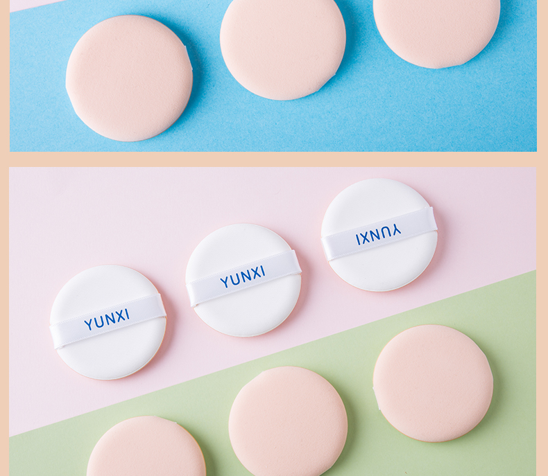 云皙(yunxi) 透明硅胶粉扑bb霜果冻水晶服帖不吃粉化妆扑干湿两用气垫