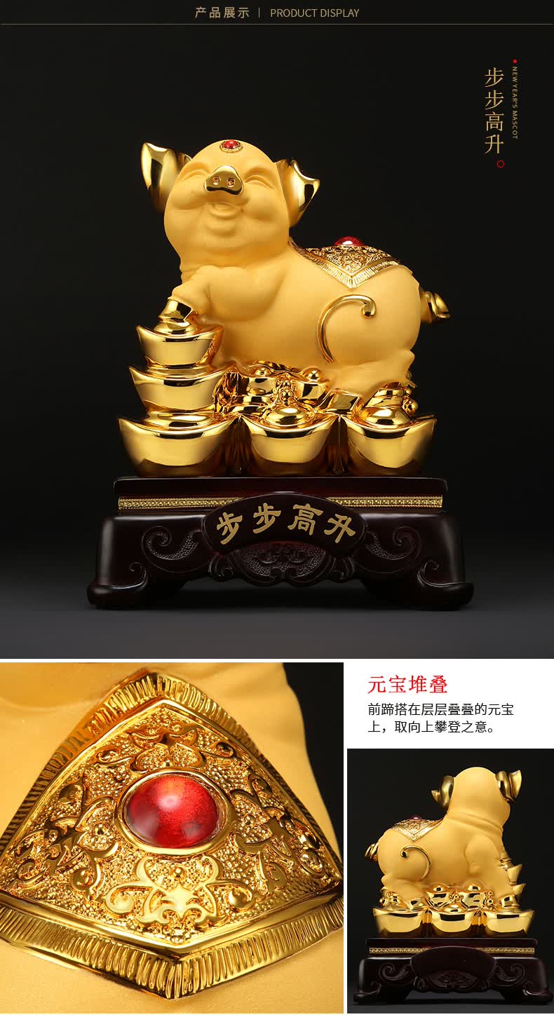 吉善缘招财金猪摆件十二生肖猪吉祥物客厅酒柜装饰店铺2021猪年贺岁