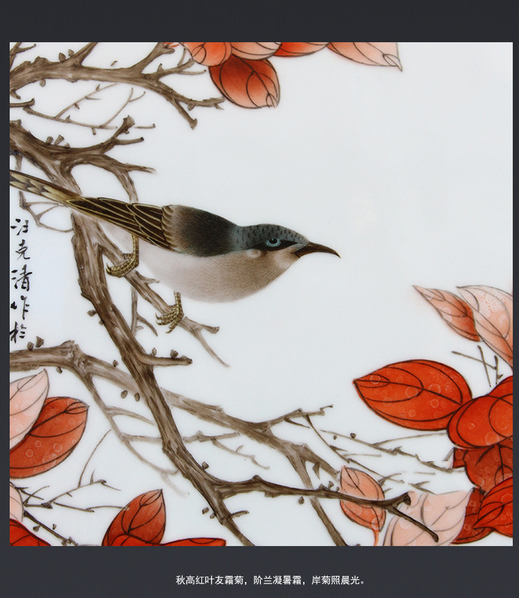 梵尼威景德镇名家大师手绘粉彩瓷板画中堂花鸟画中式客厅国画挂画壁画