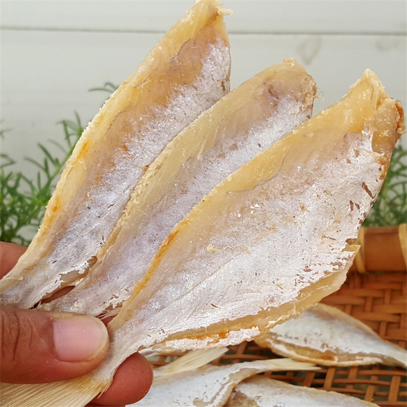 扒皮鱼干 剥皮鱼干 扒皮狼鱼干 咸鱼干 大眼鸡目鱼干 海产干货大菜园