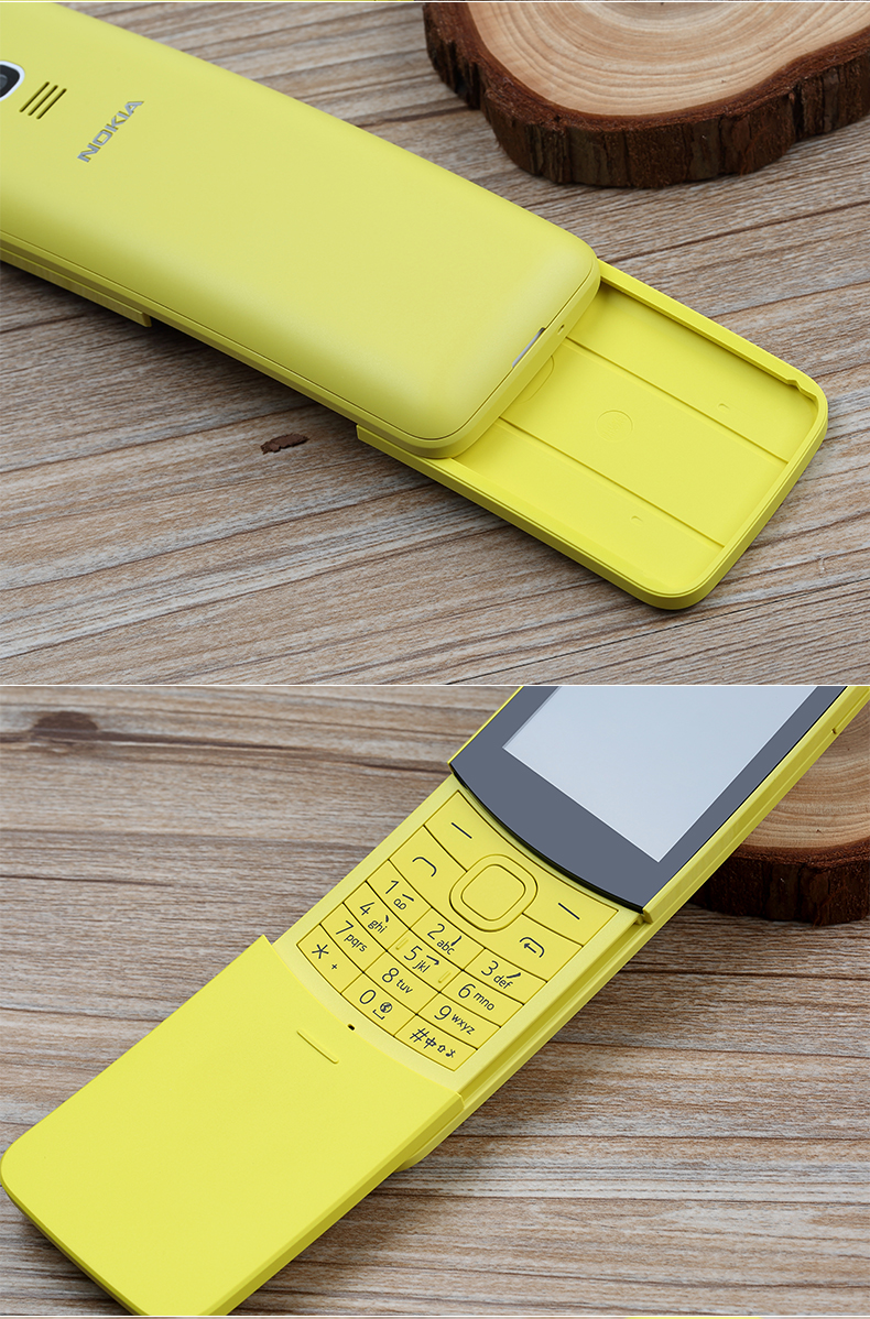 多功能一体机 其他专用打印设备 品牌 诺基亚(nokia) 型号 8110  入网