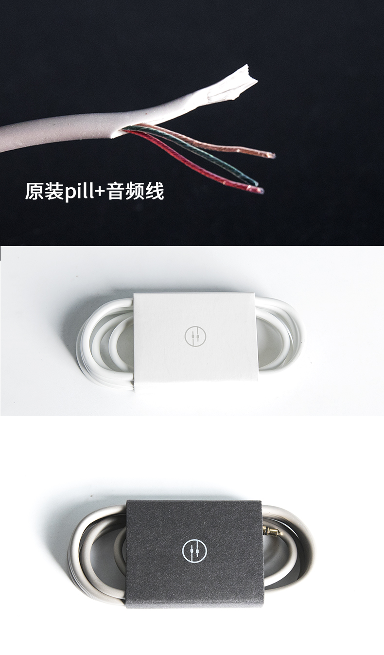 二手95新原装魔音适用beats音频线耳机录音师配件solo2solo3pill带麦