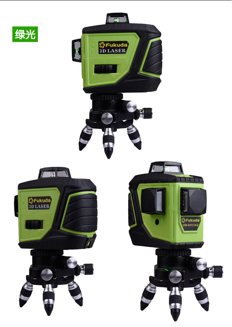 贴墙仪高精度自动安平12线红光绿光水平仪3d全方位泥墙仪打线仪12线3d