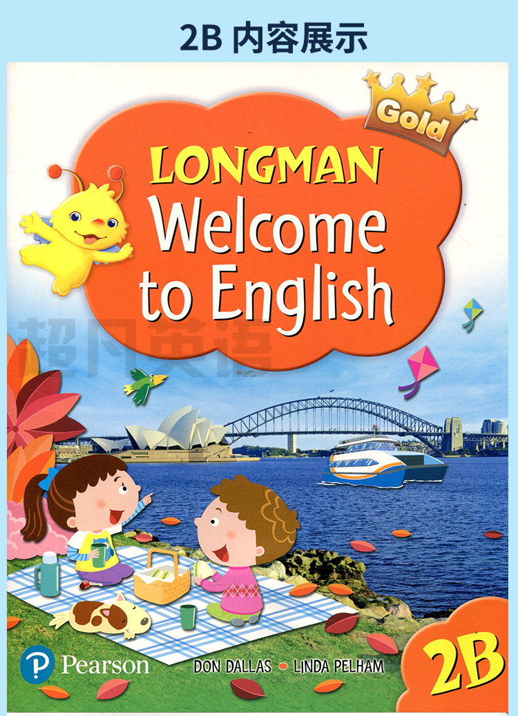 進口原版 新版香港朗文外國語小學少兒英語教材 welcome to english