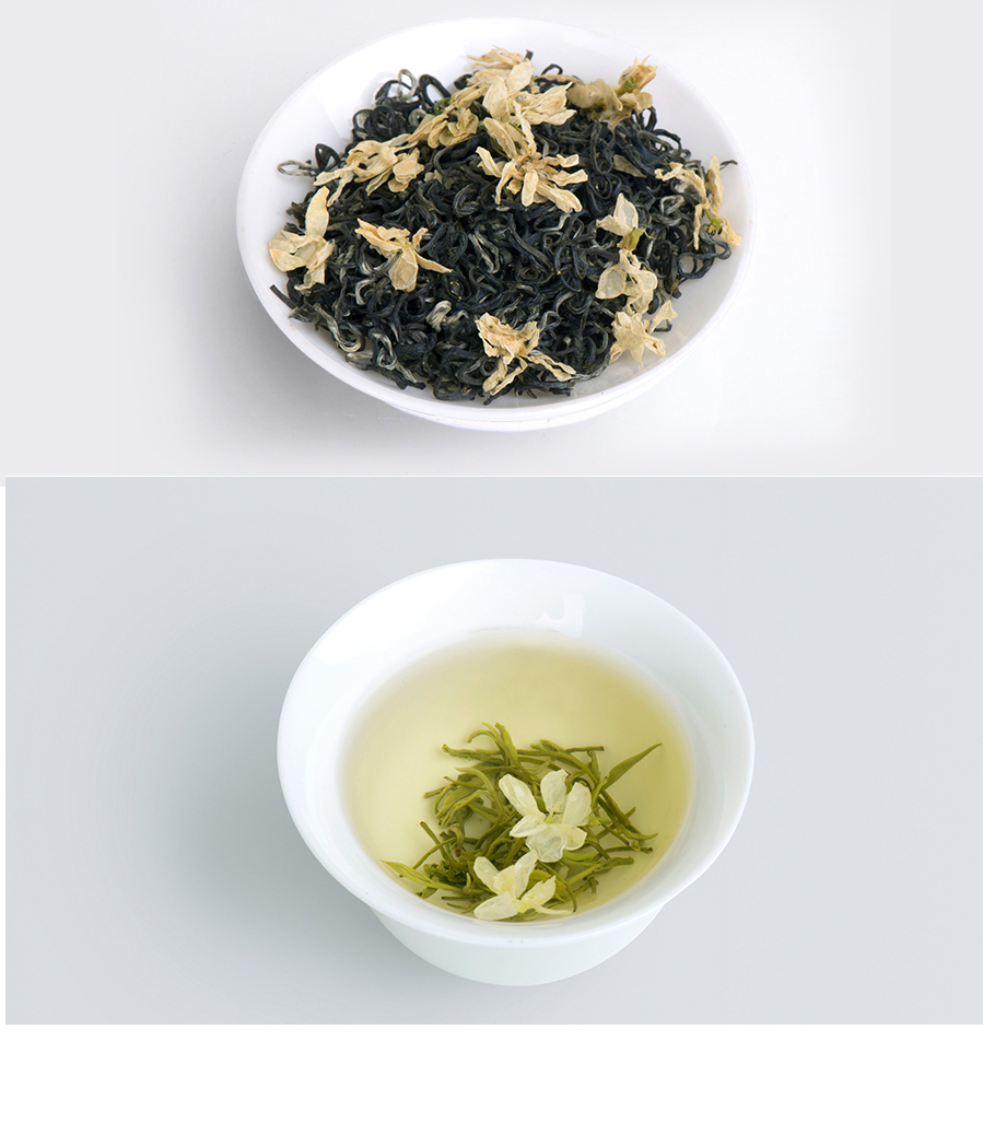 峨眉雪芽飘雪慧欣252克/盒 茉莉花茶礼盒茶叶