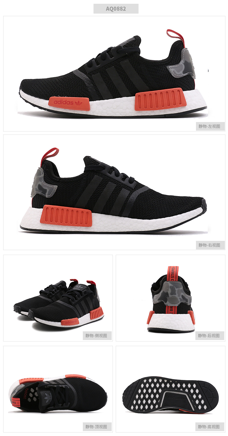 aq0882 adidas