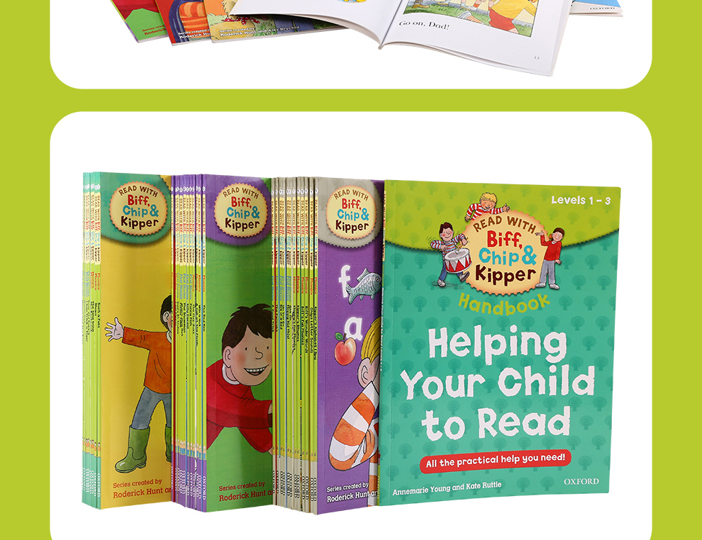 oxford reading tree 牛津阅读树1-3阶33册自然拼读英文原版绘本3-5岁