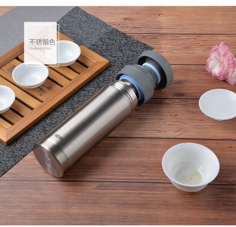 膳魔师(thermos)高档泡茶保温杯不锈钢带茶隔商务水杯tcmk-500 咖啡色
