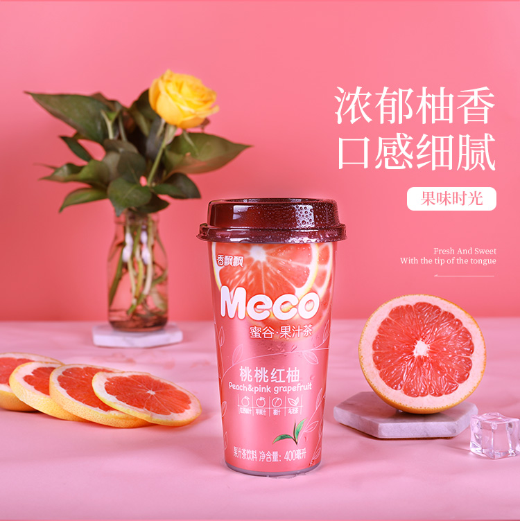 通号物资集采服务平台