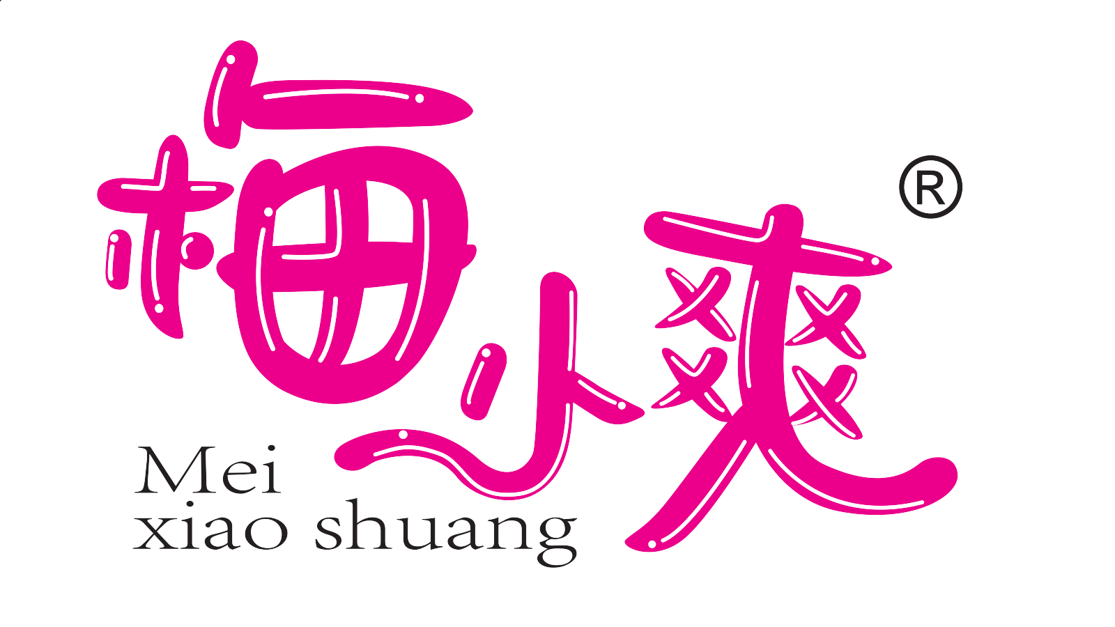 陈皮零食 商品搜索 京东