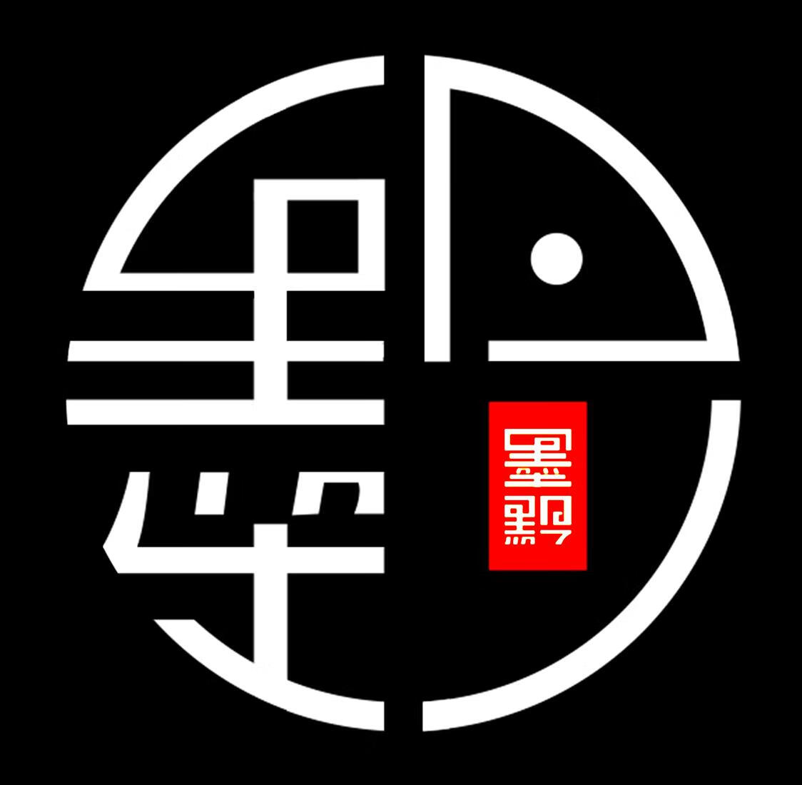 纹身机套装 自学刺青全套 专业初学者纹身器材纹身机器套装 纹身工具