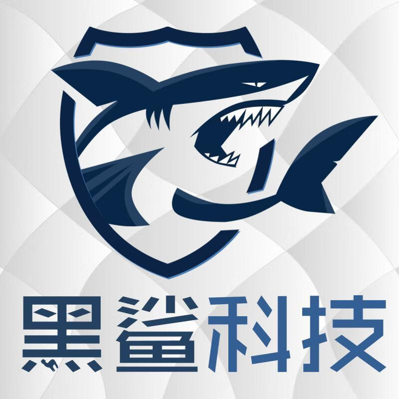 黑鲨电讯-噶顺 已实名 信用优秀 15天前来过