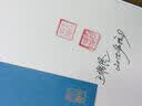 中国连环画名家名作系列：西厢记 小人书 实拍图