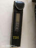 欧美星水质检测笔 3键TDS笔 多功能水质测试笔 电导率测试笔矿物质自来水纯净水质检测工具温度测试 实拍图