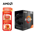 AMD | 3.9GHz