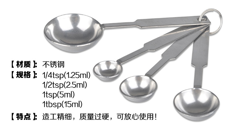 
                                        
                                                            千团精工 烘焙工具套装 8寸阳极活底蛋糕吐司面包模具 烘焙模具家用套装套餐                