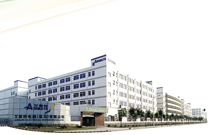 1991年在深圳宝安区石岩镇设立主要生产基地,1997年艾美特品牌正式在