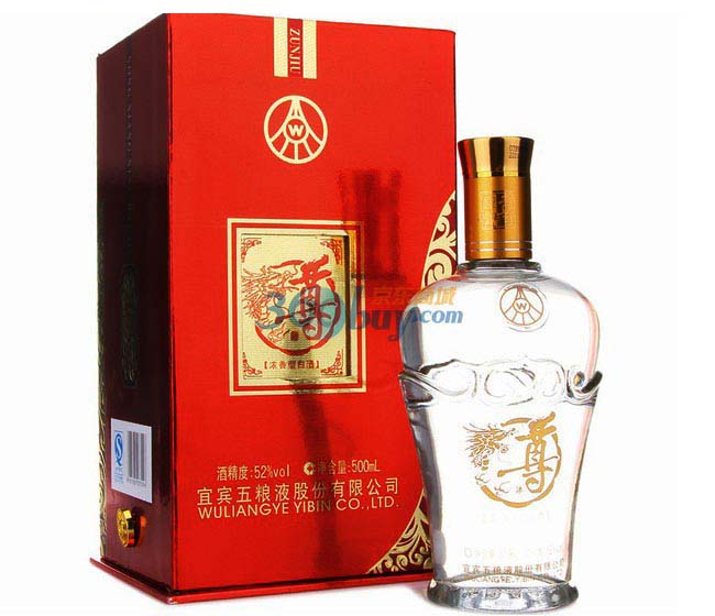五粮液尊酒喜庆尊09152度500ml