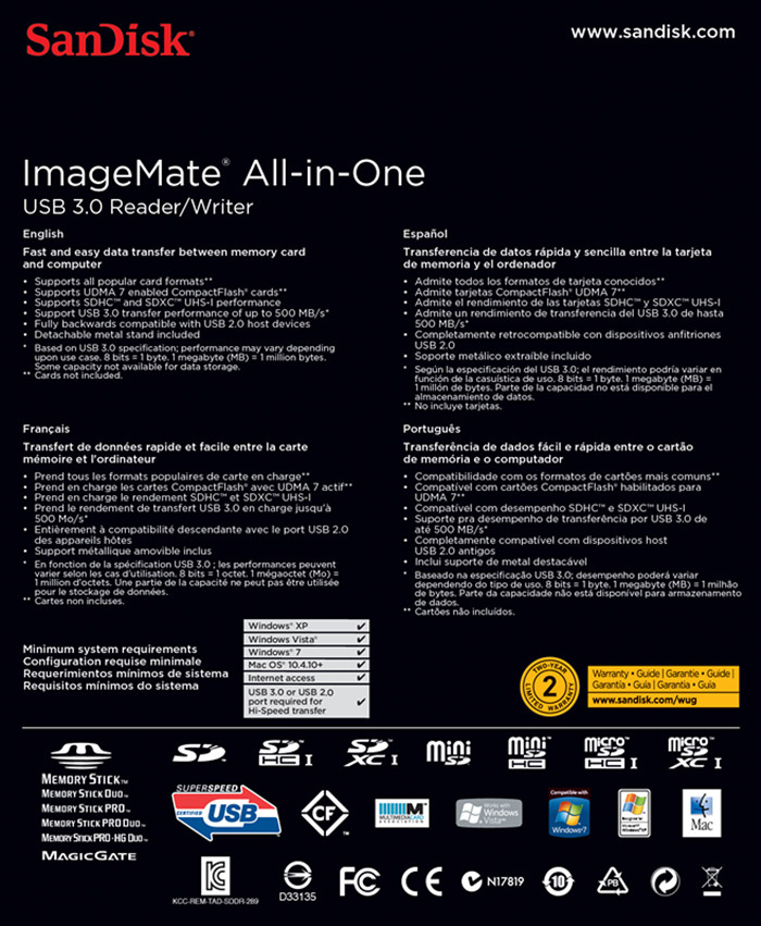 闪迪（SanDisk）USB 3.0 ImageMate All-in-One 多功能读卡器