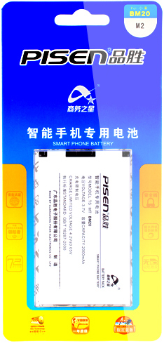 
                                        
                                        品胜 BM20 电池 适用于M2/小米2                