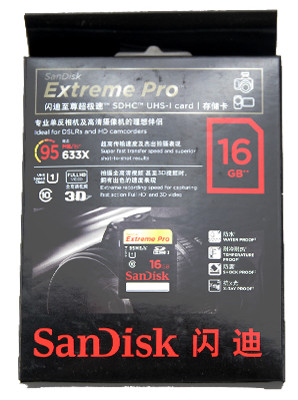 
                                        闪迪（SanDisk）16GB 读速95MB/s 写速90MB/s 至尊超极速SDHC UHS-I存储卡 V30 U3 Class10 SD卡                
