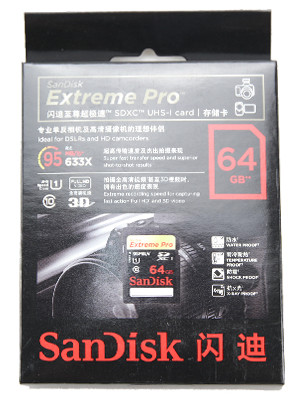 
                                                                                闪迪（SanDisk）64GB SD存储卡 U3 C10 V30 4K 至尊超极速版内存卡 读速170MB/s 写速90MB/s 捕捉4K超高清                