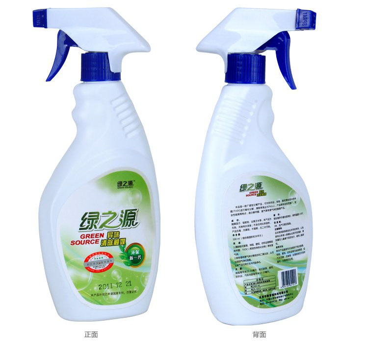 绿之源活性炭包 除甲醛活性炭包 无纺布活性炭包 异味清除触媒