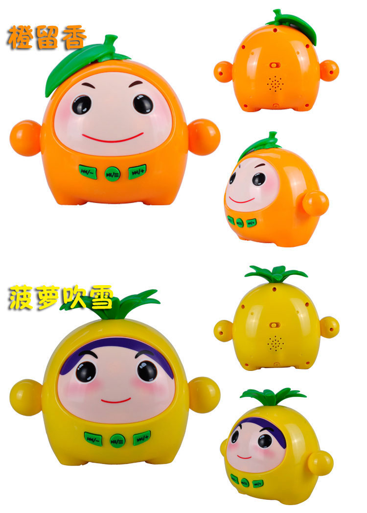 佳奇果宝特攻奥迪双钻正版授权变声录音机器人梨花诗tk135