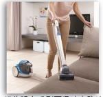 飞利浦（Philips） 吸尘器FC5828/81 劲洁系列卧式无尘袋（电光蓝）