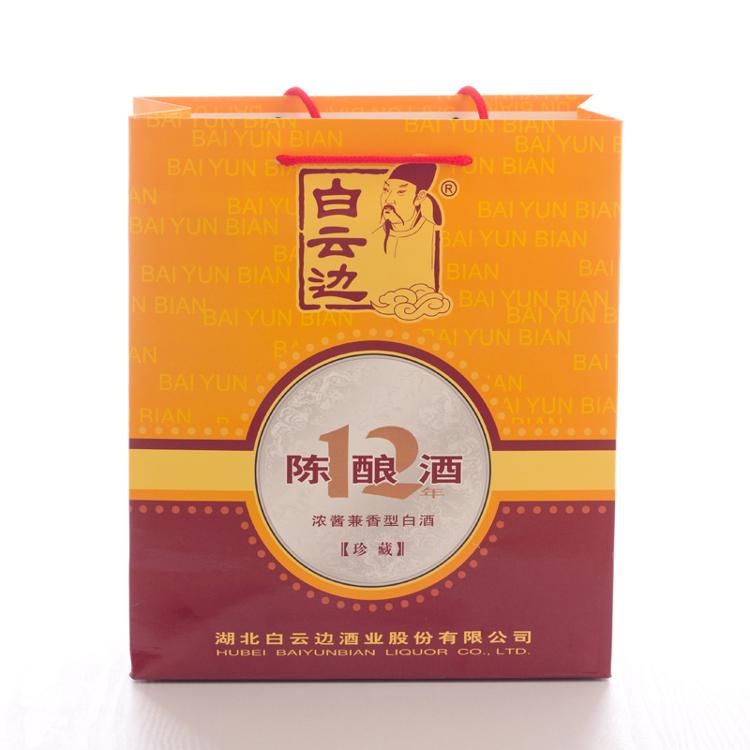 白云边十二年陈酿42度整箱特惠装500ml*6瓶(箱内有礼品袋3只)