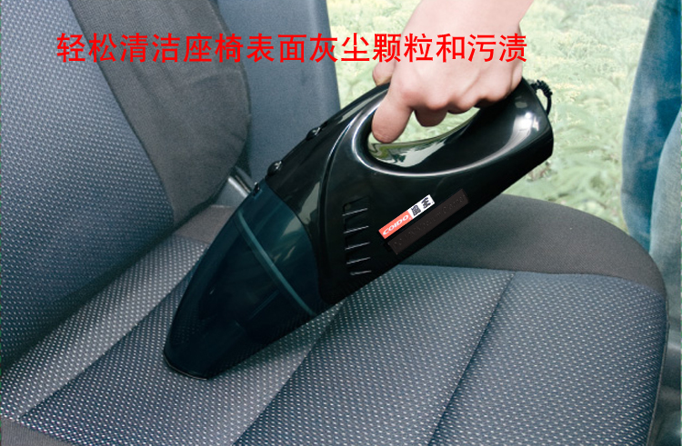 
                                                                                风王（COIDO） 12V 干湿两用 车载吸尘器 6132                