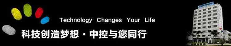 
                                                            ZKTeco/熵基科技U260指纹考勤机 快速识别打卡机 专业稳定签到机                