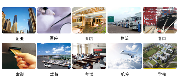 
                                                                                ZKTeco/熵基科技 M200plus刷卡考勤机 智能ID刷卡打卡机                