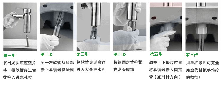 护家 厨房单冷水槽水龙头  三层电镀  EK0504