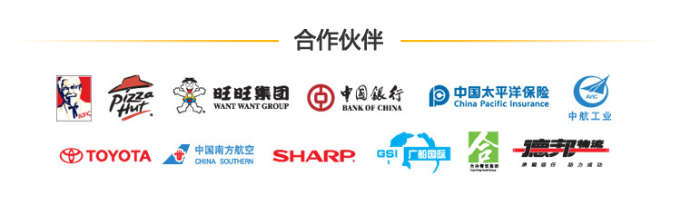 
                                                            科密 Q7 人脸指纹混合识别考勤机 无接触打卡/面部脸部识别考勤机 带考勤软件指纹人脸打卡机                