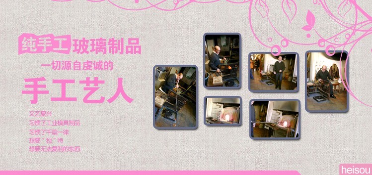 
                                        heisou 密封茶叶罐415ml软木盖透明玻璃茶道用具 储物罐 茶具配件KC187                