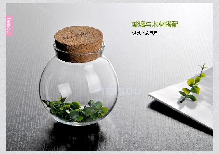 heisou 密封茶叶罐茶道用具480ml软木盖透明玻璃 储物罐 茶具配件 花茶叶食品收纳瓶KC188