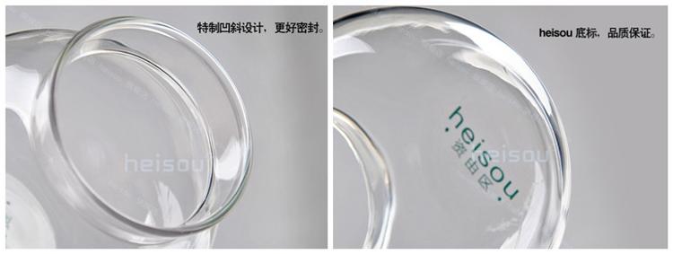heisou 密封茶叶罐茶道用具480ml软木盖透明玻璃 储物罐 茶具配件 花茶叶食品收纳瓶KC188