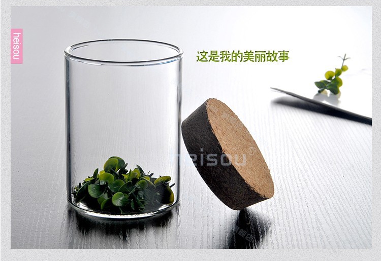 
                                        heisou 密封茶叶罐415ml软木盖透明玻璃茶道用具 储物罐 茶具配件KC187                