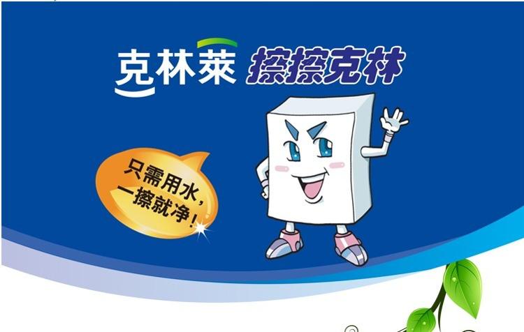 
                                        
                                                                                韩国克林莱擦擦克林去污神奇魔术擦鞋厨卫家具污垢清洁擦 30*40*50mm 8片装厨房纳米海绵高密度海绵CC-5                