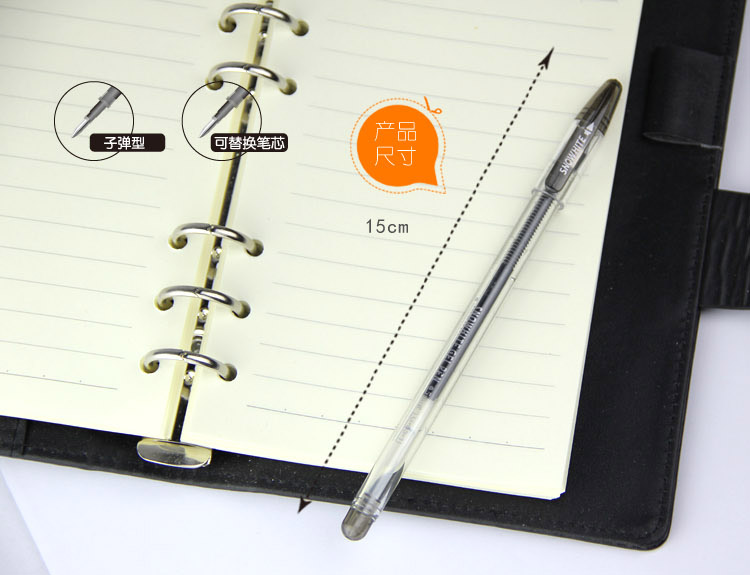 白雪(snowhite) g-65-1 黑色中性笔 签字笔 可换芯 0.5mm 30支桶装