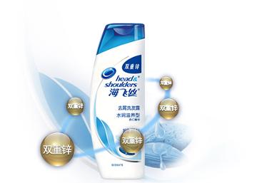 海飞丝去屑洗发露水润滋养型200ml