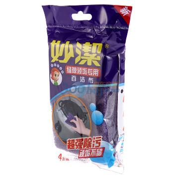 
                                        
                                        妙洁 百洁布锅具顽固污渍去污4片装                