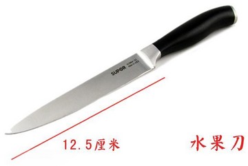 苏泊尔尖峰系列刀具七件套T0916Q
